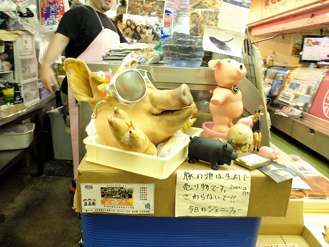 沖縄 牧志市場