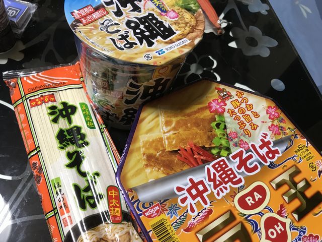 沖縄そばのカップ麺